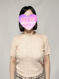 マユミ